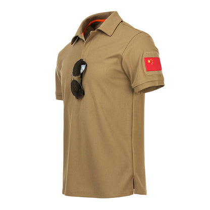 👕👕Herren-Schnell trocknendes atmungsaktives elastisches T-Shirt – Versandkostenfrei bei zwei Stück